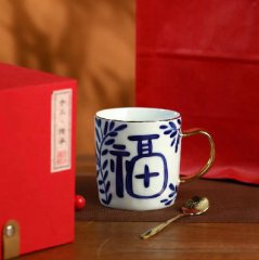 <b>“囍”“?！薄皹贰?陶瓷馬克杯</b>